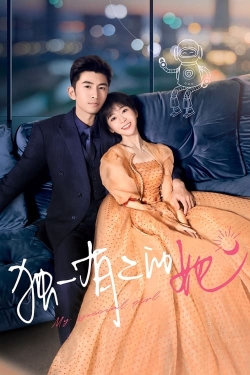 Watch free My Special Girl movies online - Gomovies