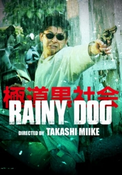 Watch free Rainy Dog movies online - Gomovies