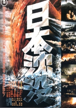 Watch free Japan Sinks movies online - Gomovies