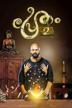 Watch free Pretham 2 movies online - Gomovies