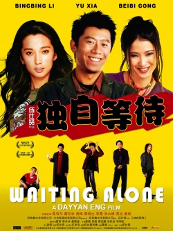 Watch free Waiting Alone movies online - Gomovies