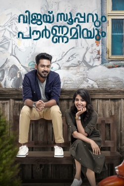 Watch free Vijay Superum Pournamiyum movies online - Gomovies