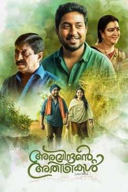 Watch free Aravindante Athidhikal movies online - Gomovies